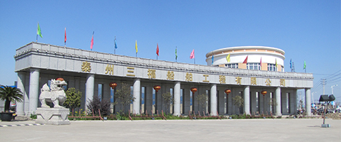 關(guān)于三福