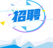 泰州三福船舶工程有限公司2024年企業招聘公告